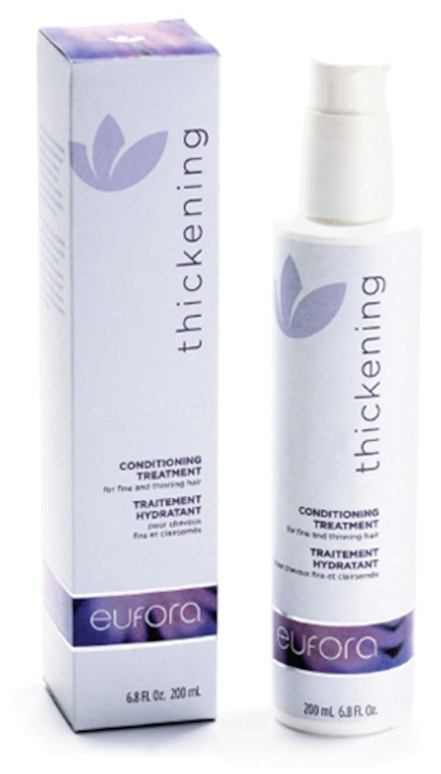 コンディショニング トリートメント200ml