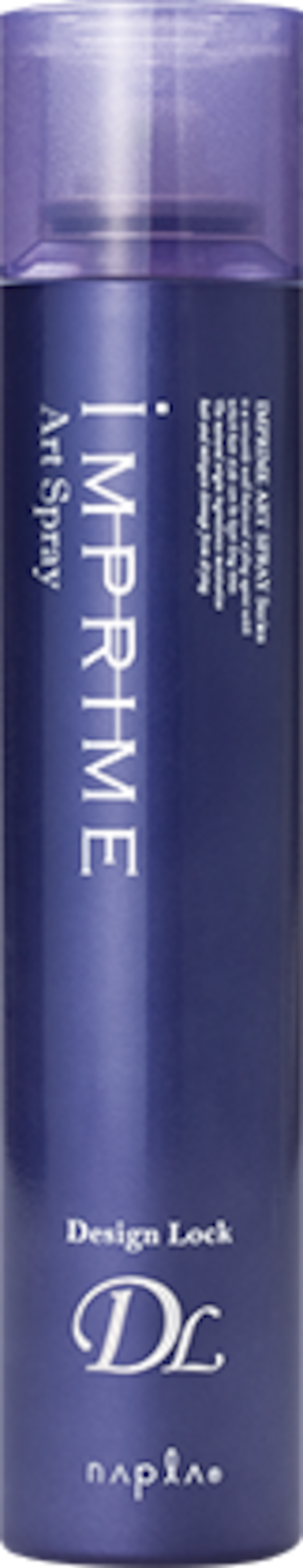 インプライムデザインロック 180g