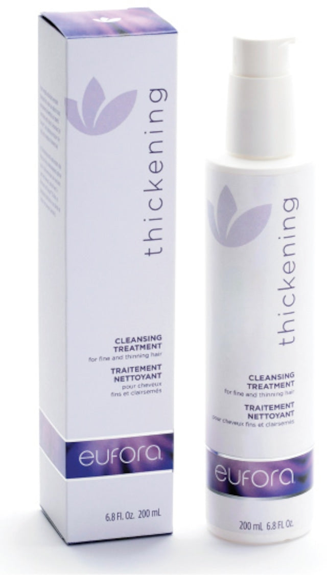 クレンジングトリートメント シャンプー200ml